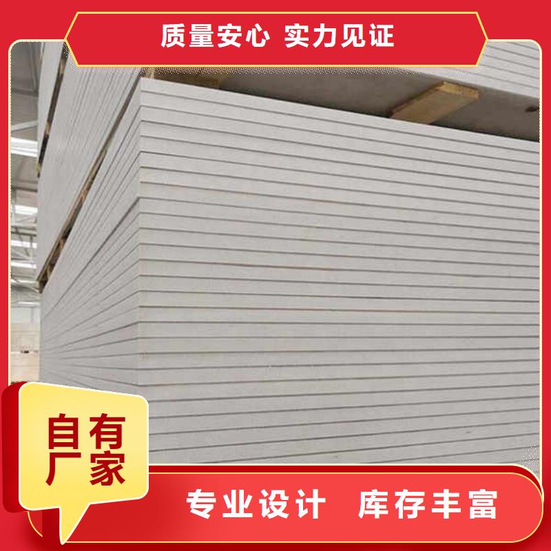 纤维水泥板现货快速采购