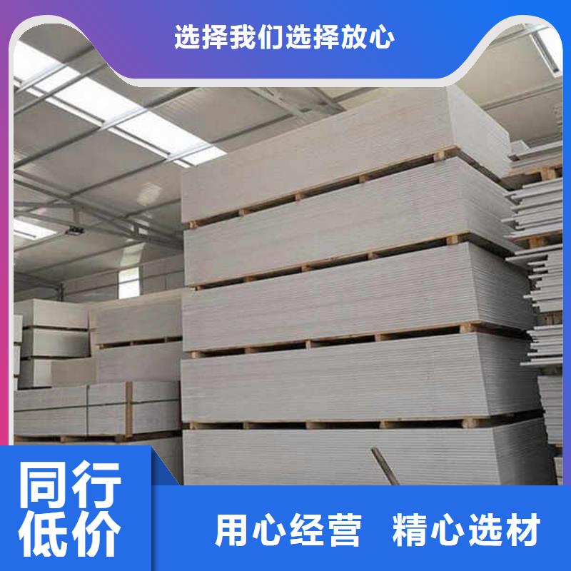 纤维水泥板不只是质量好