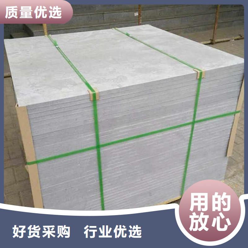 纤维水泥板FC纤维水泥板专业的生产厂家