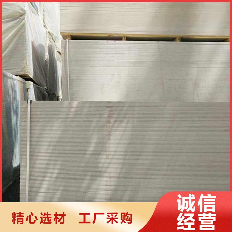 纤维水泥板【GRC轻质隔墙板】种类齐全
