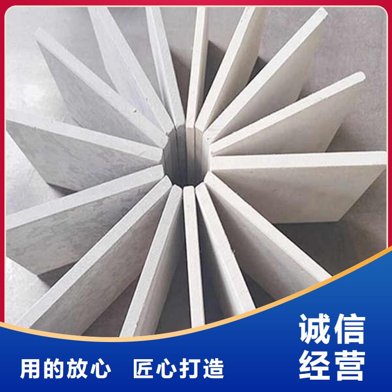 【纤维水泥板轻钢防火板源头厂源头货】