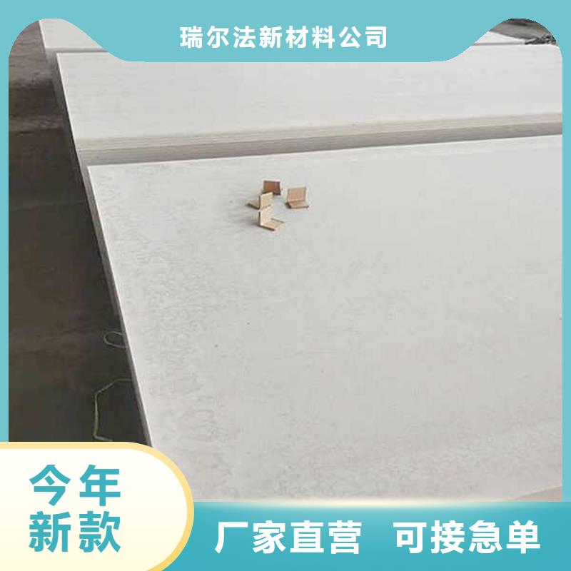 【纤维水泥板无机预涂钢石板匠心制造】
