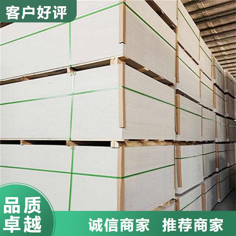 纤维水泥板,【轻钢防火板】工程施工案例