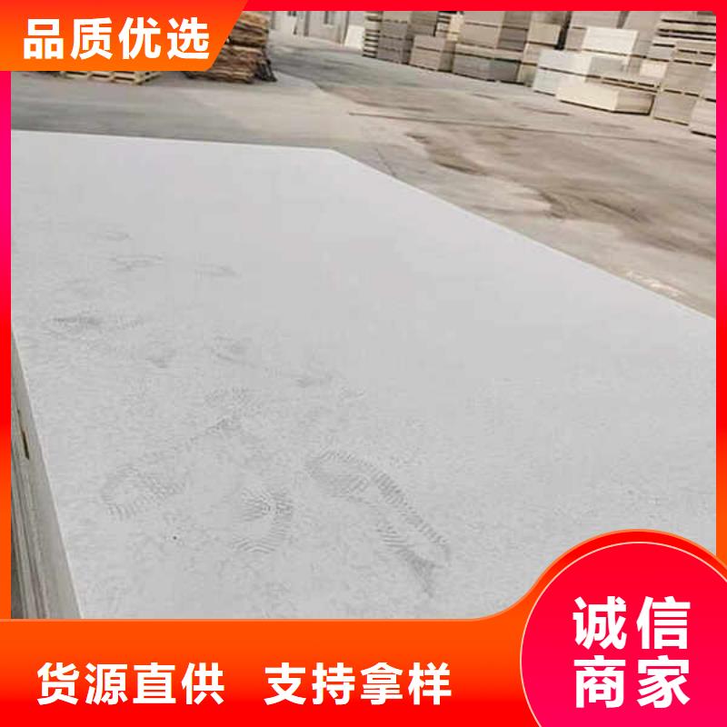 纤维水泥板-集装箱房地板无中间商厂家直销