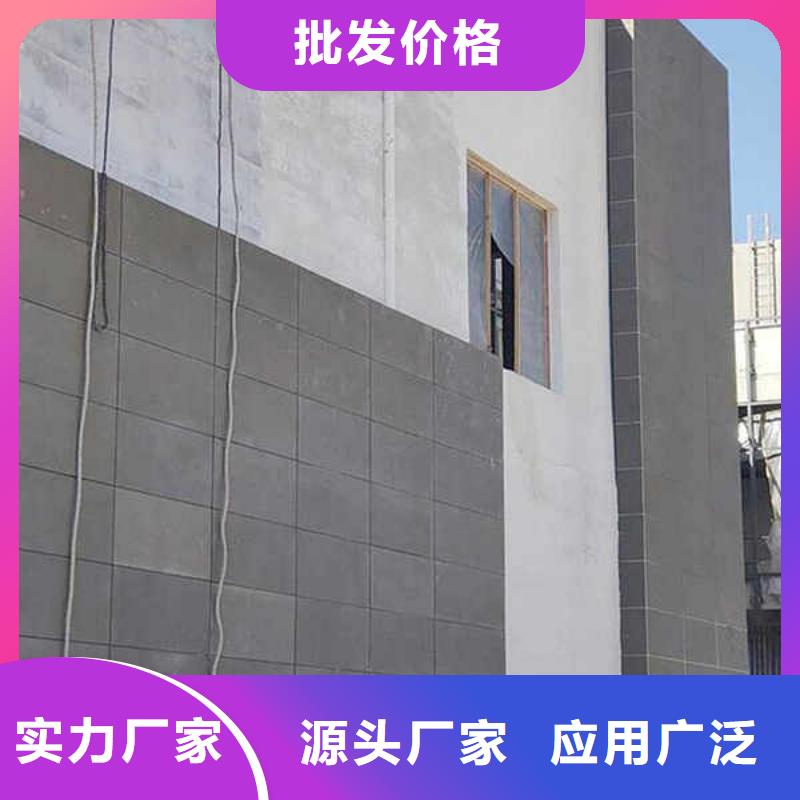 纤维水泥板用心经营