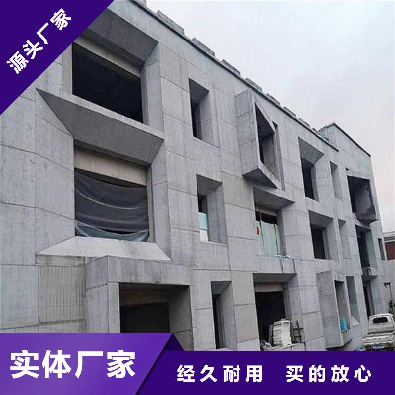 纤维水泥板FC纤维水泥板专业的生产厂家