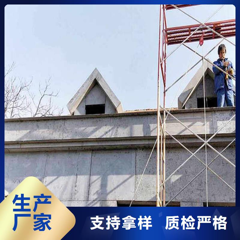 纤维水泥板_【钢石板】实力才是硬道理