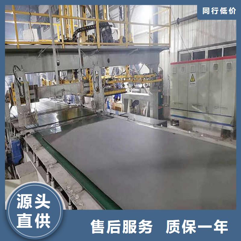 纤维水泥板-轻钢隔墙防火板多种规格库存充足