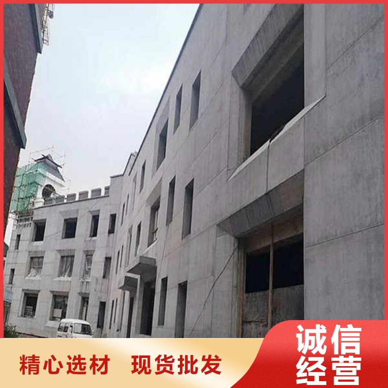 纤维水泥板【建筑轻质隔墙板】快捷物流