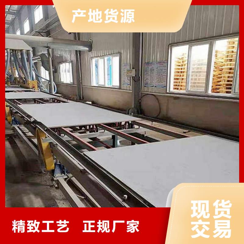纤维水泥板,聚苯颗粒复合墙板源厂直接供货
