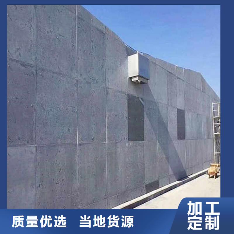纤维水泥板-集装箱房地板无中间商厂家直销