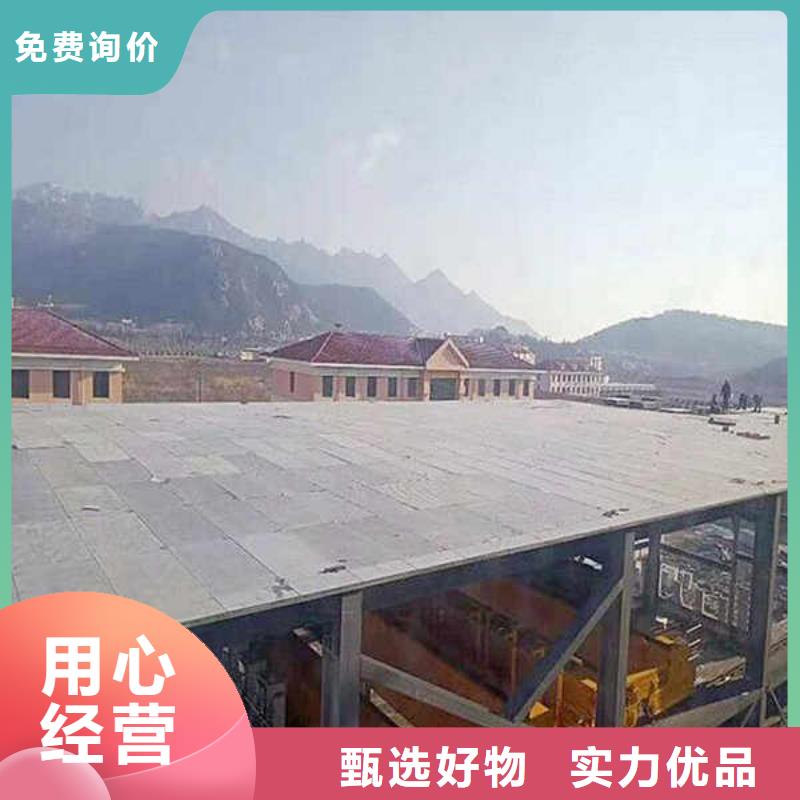 纤维水泥板把实惠留给您