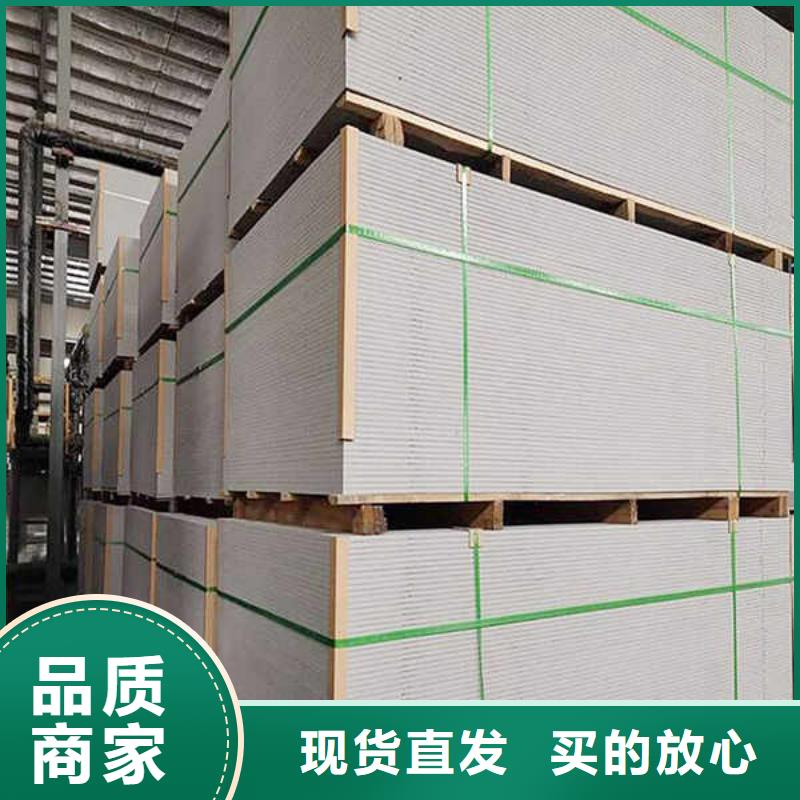 纤维水泥板_【轻钢隔墙防火板】自营品质有保障
