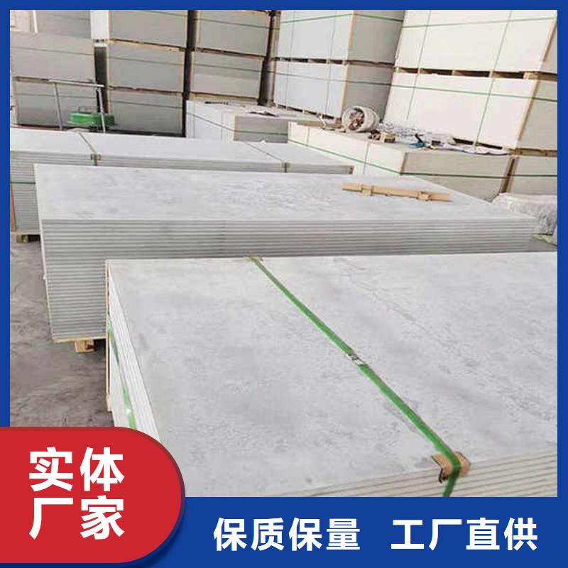 纤维水泥板内墙隔断质优价保