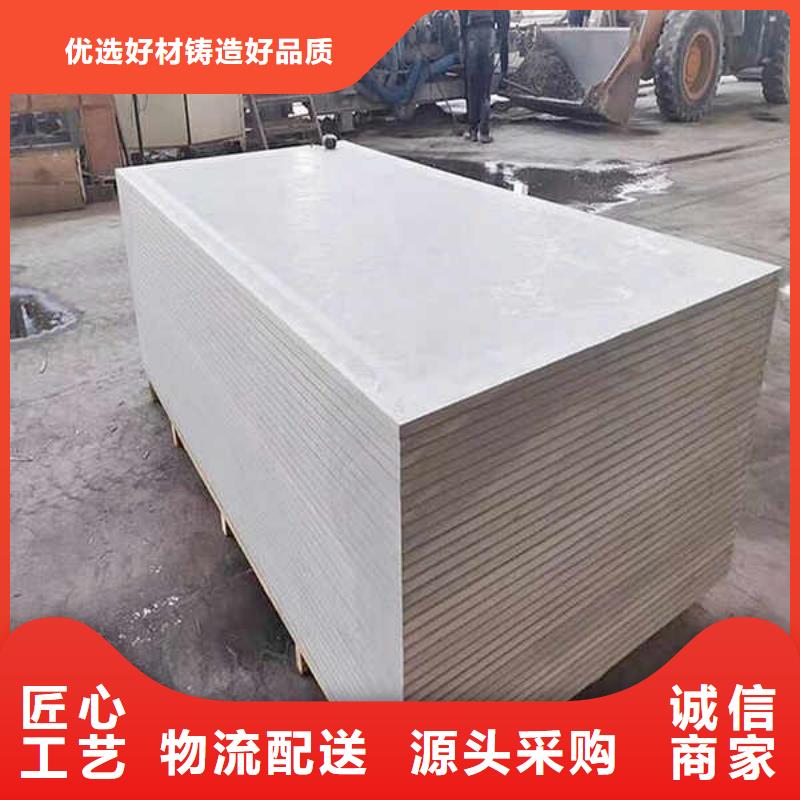 纤维水泥板GRC轻质隔墙板应用领域