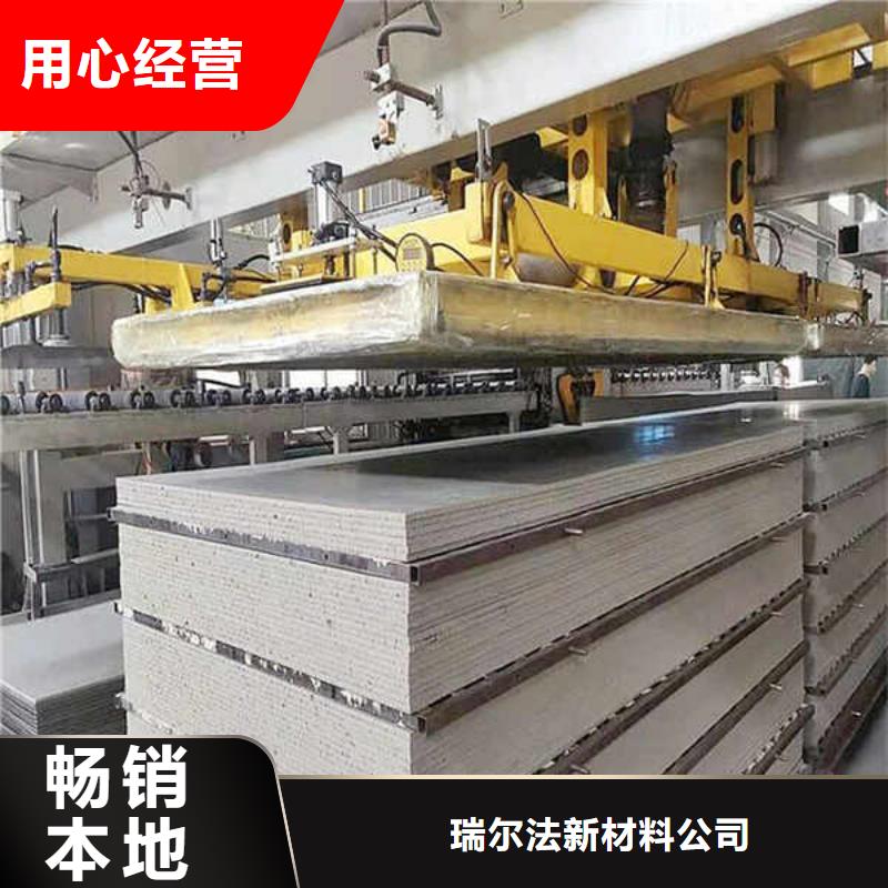 纤维水泥板把实惠留给您