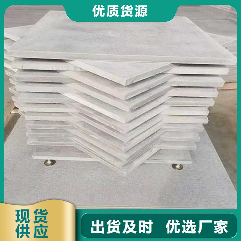 纤维水泥板真材实料加工定制