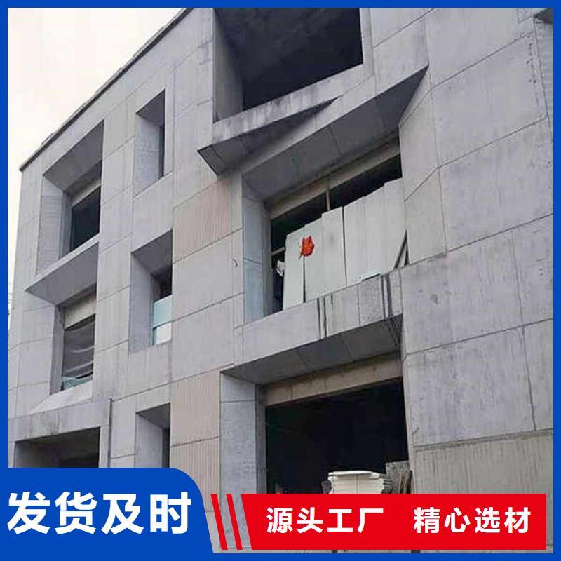 纤维水泥板-【无机预涂钢石板】按需定制真材实料