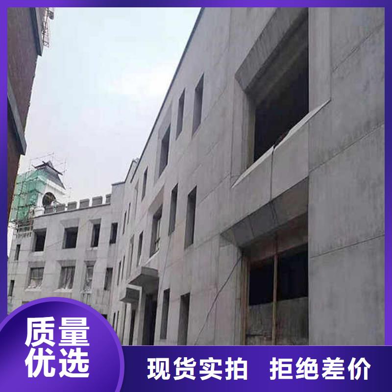 纤维水泥板【陶粒轻质隔墙板】优质材料厂家直销