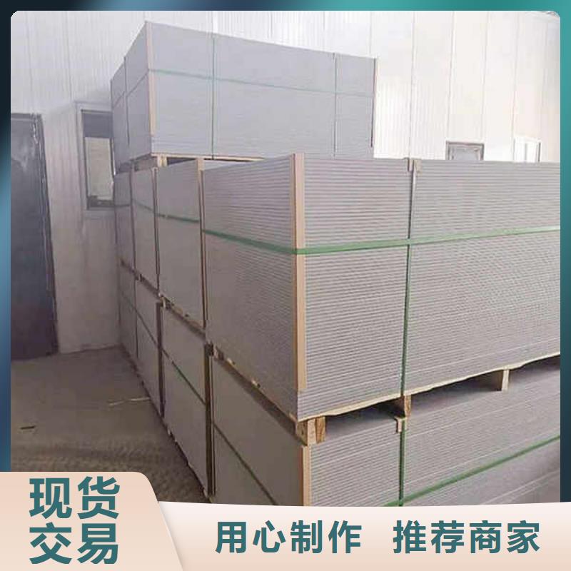 纤维水泥板FC纤维水泥板专业的生产厂家