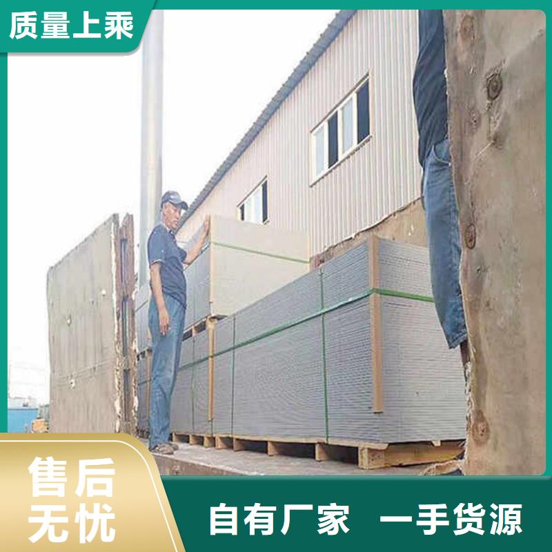 纤维水泥板GRC轻质隔墙板准时交付