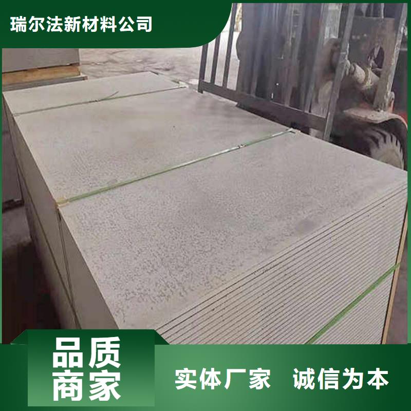 【纤维水泥板】,【水泥复合轻质墙板】商家