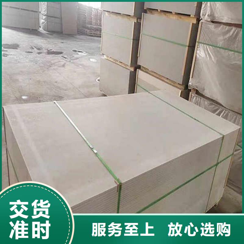 纤维水泥板专注生产制造多年