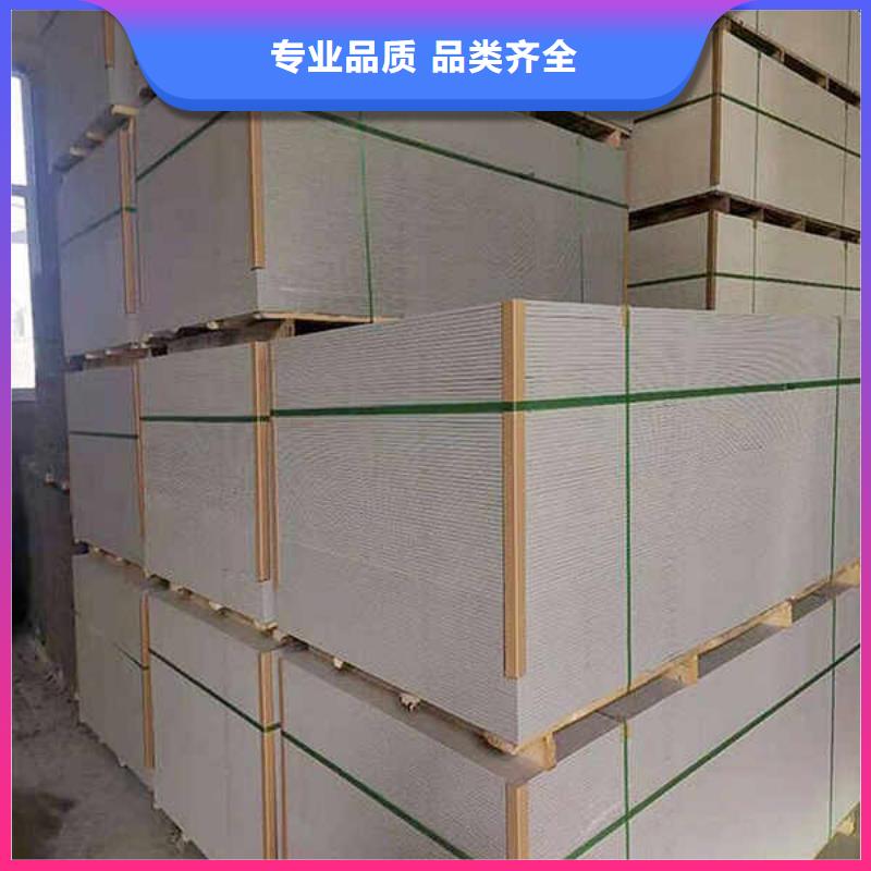 纤维水泥板FC纤维水泥板专注品质