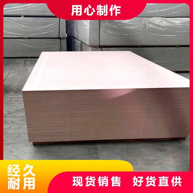 纤维水泥板诚信经营