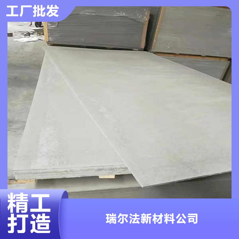 纤维水泥板-【无机预涂钢石板】按需定制真材实料