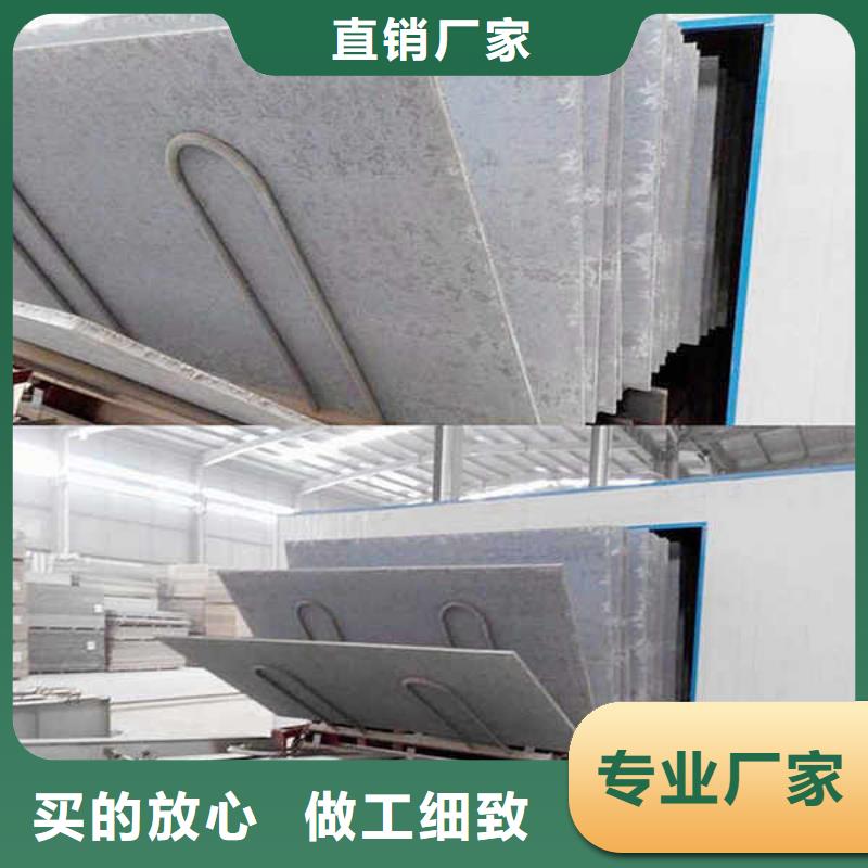 纤维水泥板FC纤维水泥板专业的生产厂家