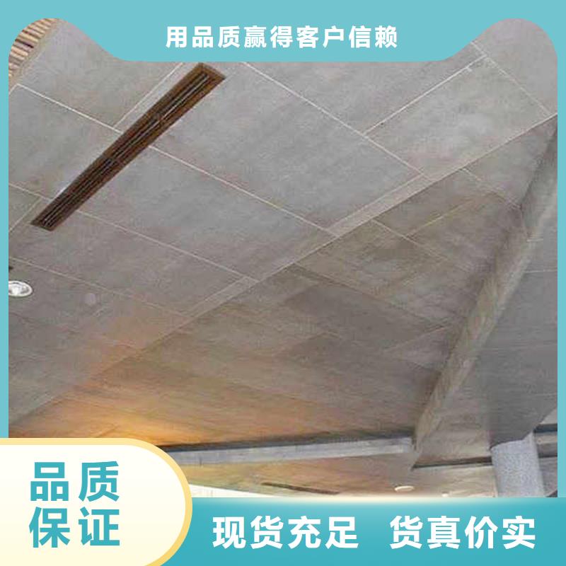 纤维水泥板真材实料加工定制