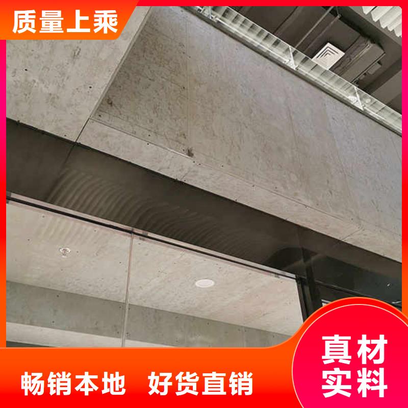 纤维水泥板,【FPB轻质隔墙板】规格齐全