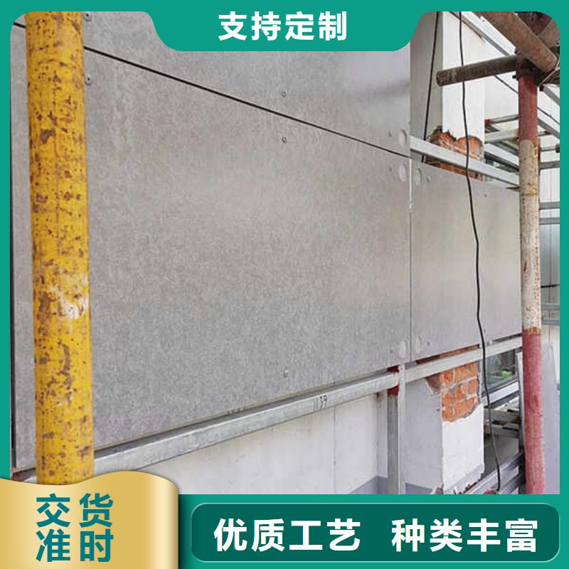 纤维水泥板_【5mm水泥板】设计制造销售服务一体