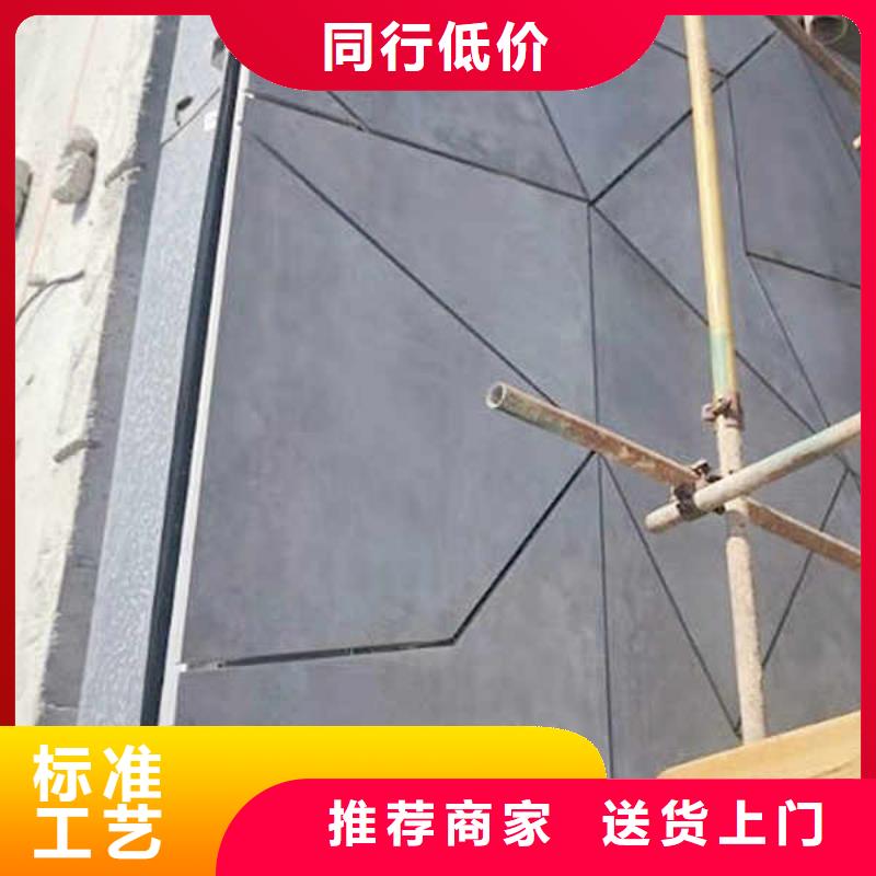 【纤维水泥板无机预涂钢石板匠心制造】