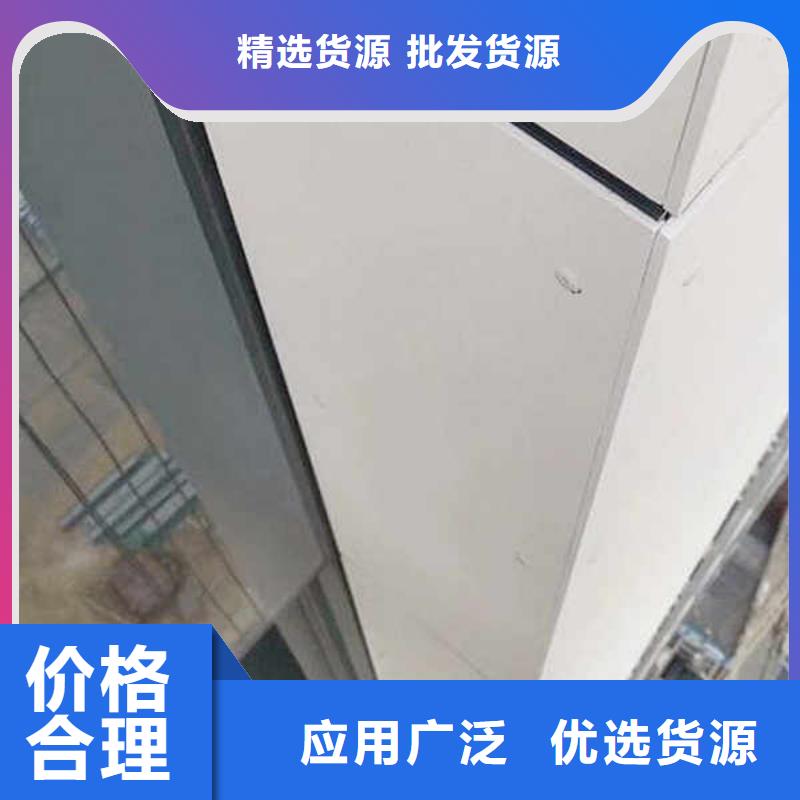 纤维水泥板不只是质量好