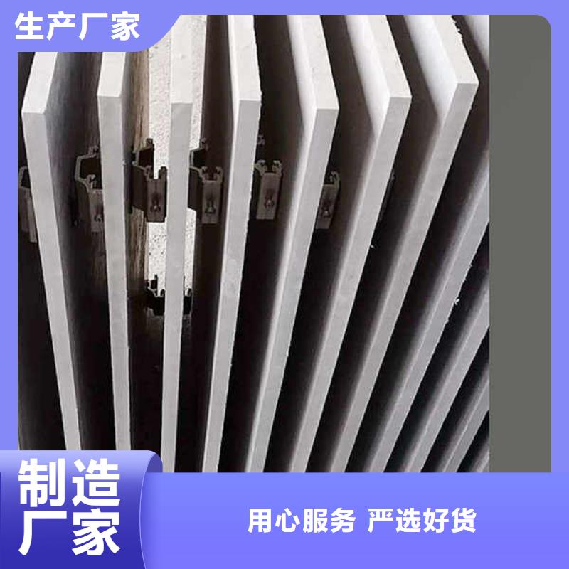 纤维水泥板【建筑轻质隔墙板】快捷物流