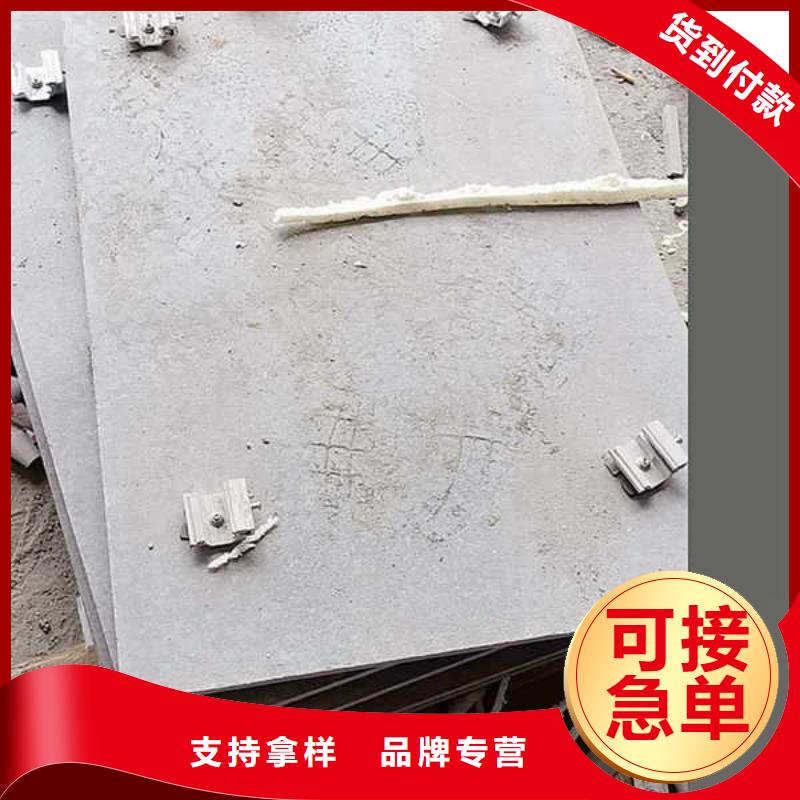 纤维水泥板真材实料加工定制