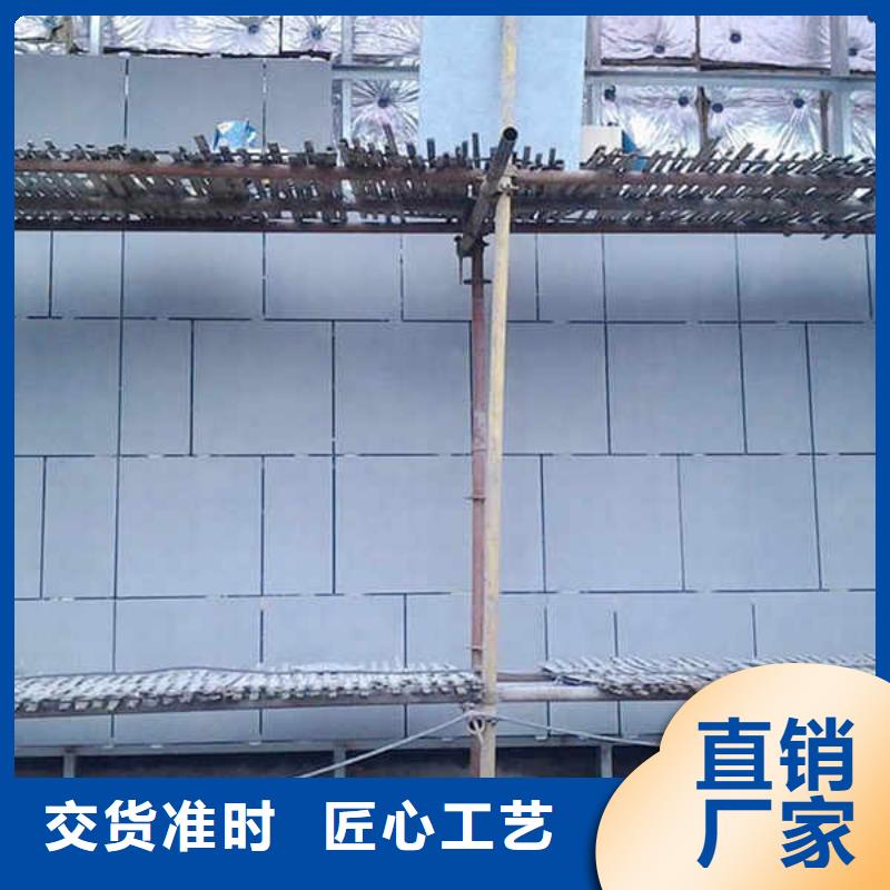 【纤维水泥板轻钢防火板源头厂源头货】