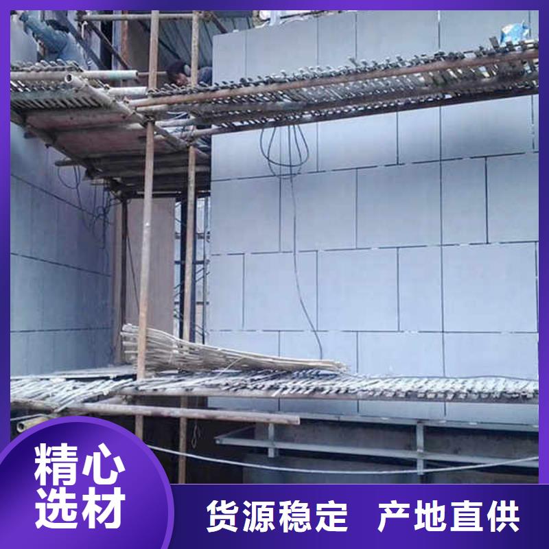 纤维水泥板_12mm水泥板实体厂家支持定制
