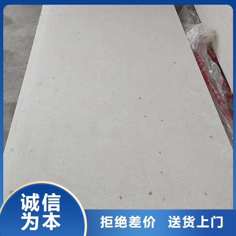 纤维水泥板龙骨隔墙防火板精品选购