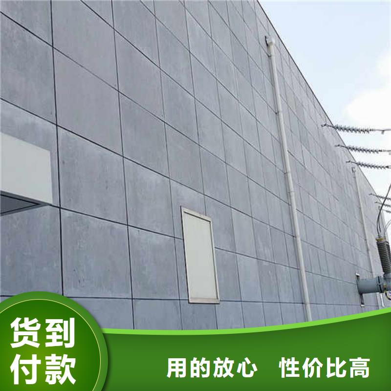 纤维水泥板,24mm水泥板细节严格凸显品质