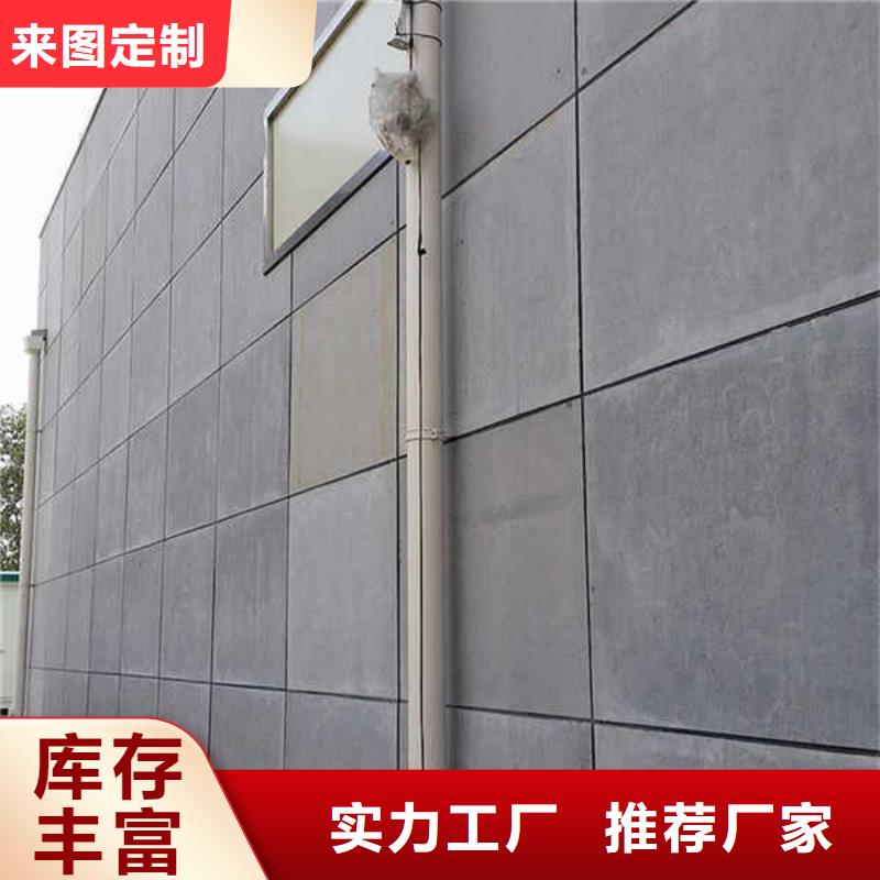 纤维水泥板,【建筑轻质隔墙板】自产自销