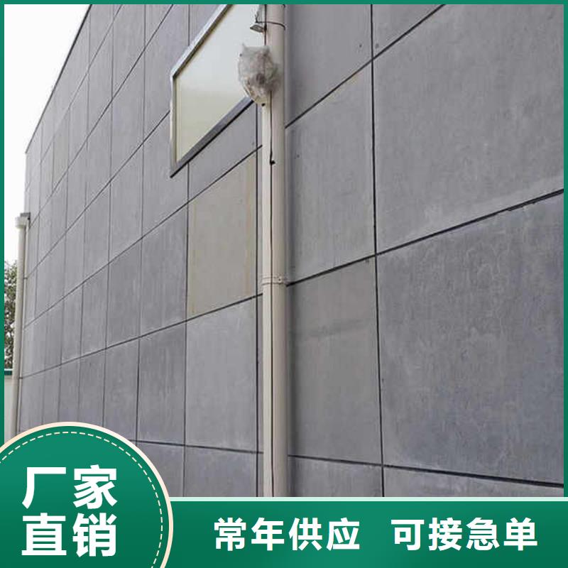 纤维水泥板轻质墙体讲信誉保质量