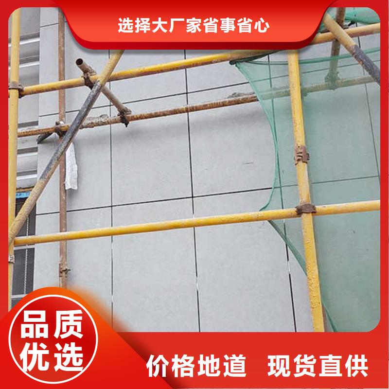 纤维水泥板【内墙隔断】出货快