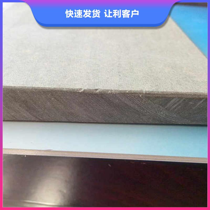 纤维水泥板把实惠留给您