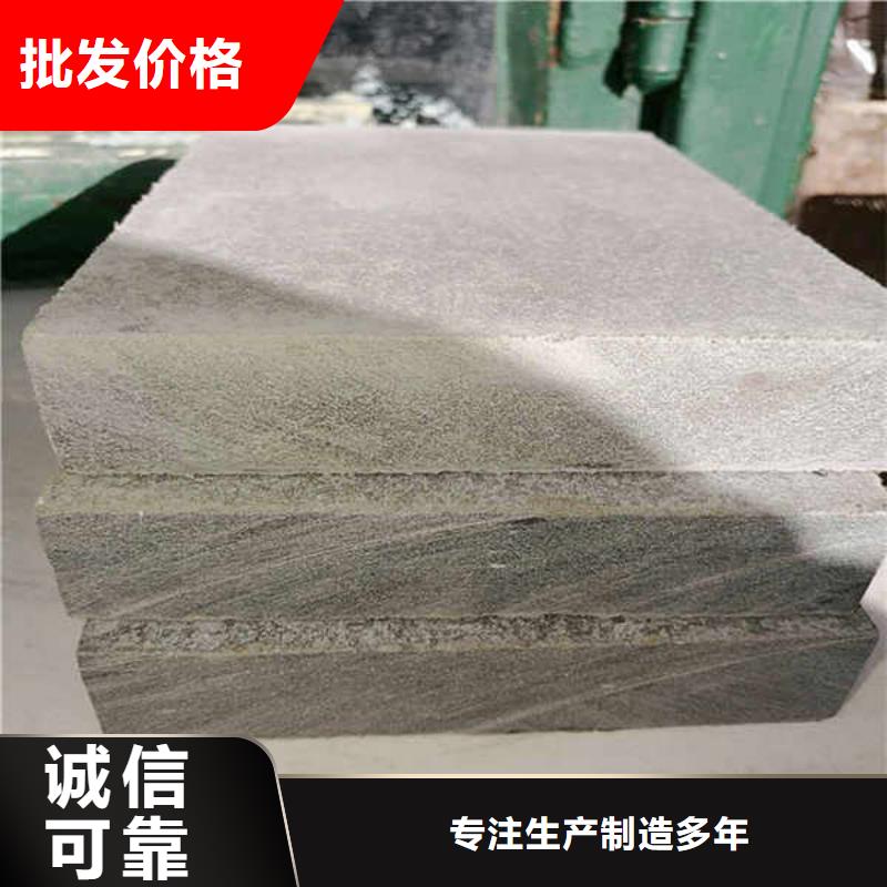 纤维水泥板集装箱房地板实地大厂
