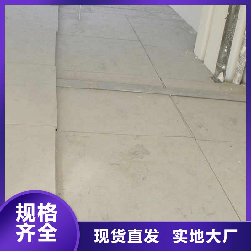 纤维水泥板厂家拥有先进的设备