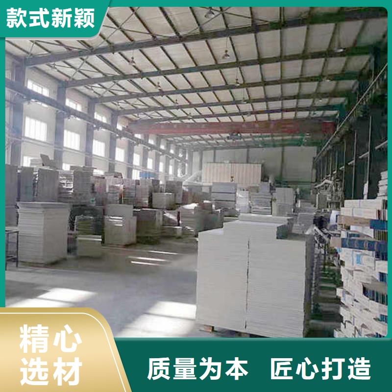 纤维水泥板,防火复合内墙板品质做服务
