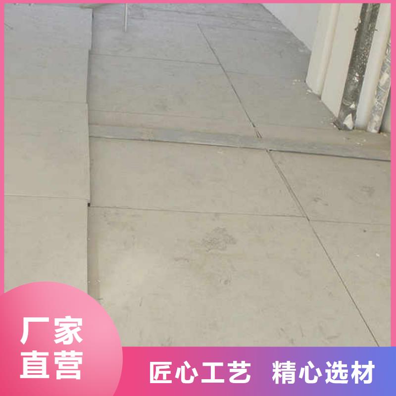 纤维水泥板_【复合轻质内墙板】低价货源